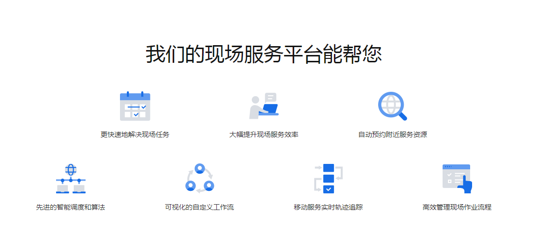 工控联盟
