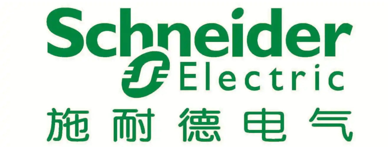 施耐德