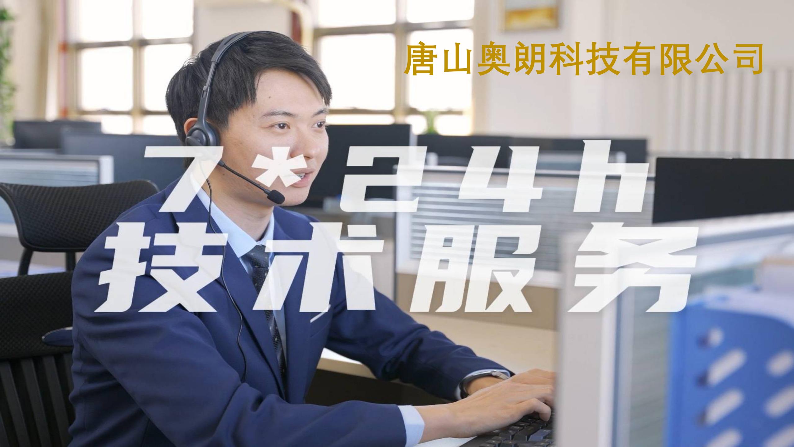 主页底图_07.jpg